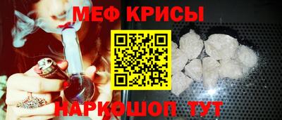 МДМА Апрелевка