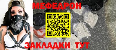 мдпв Апшеронск