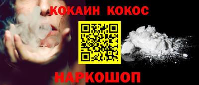 каннабис Аргун