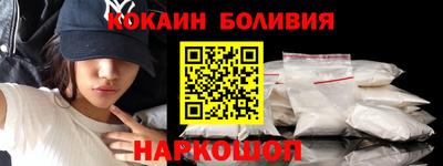 мдпв Апшеронск