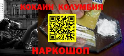 МДМА Апрелевка