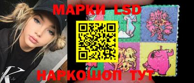 мдпв Апшеронск