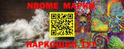каннабис Аргун