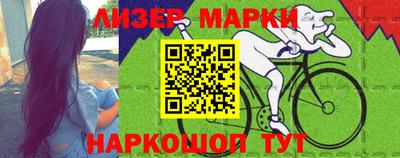 МДМА Апрелевка