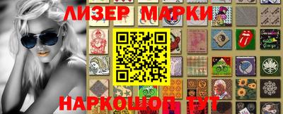 каннабис Аргун