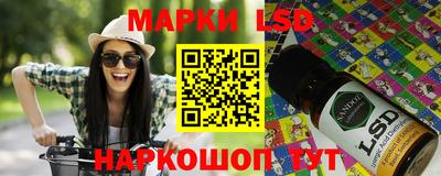 МДМА Апрелевка
