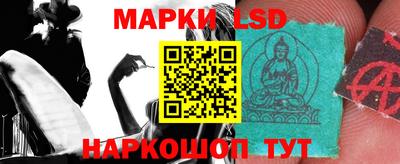 каннабис Аргун