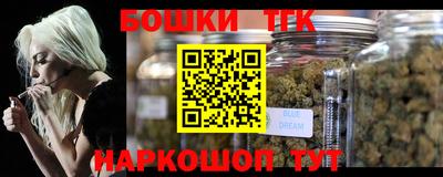 мдпв Апшеронск