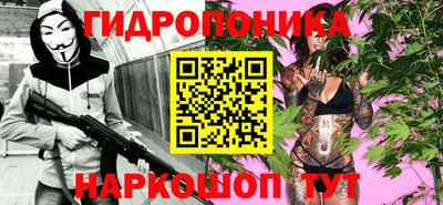 каннабис Аргун
