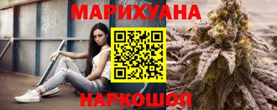 spice Балашиха
