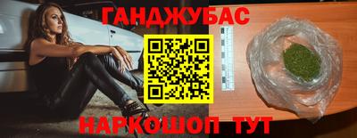 МДМА Апрелевка