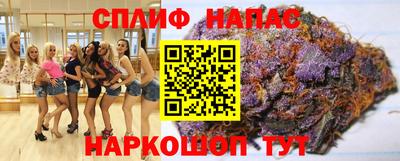 каннабис Аргун