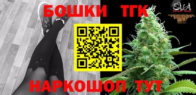 МДМА Апрелевка
