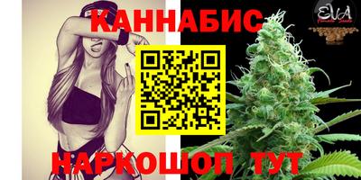 МДМА Апрелевка
