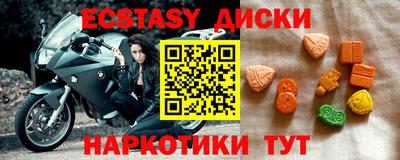каннабис Аргун