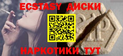 каннабис Аргун