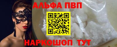 МДМА Апрелевка