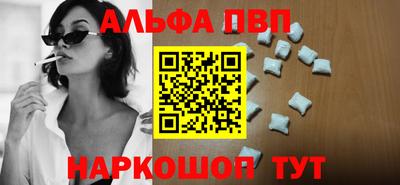 каннабис Аргун