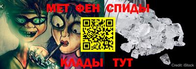 мдпв Апшеронск