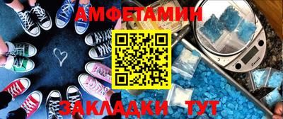 МДМА Апрелевка