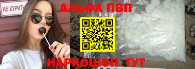 МДМА Апрелевка