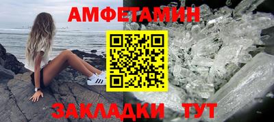 МДМА Апрелевка