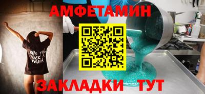 МДМА Апрелевка
