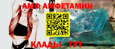 мдпв Апшеронск