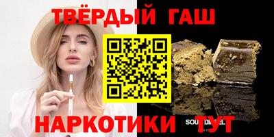 каннабис Аргун
