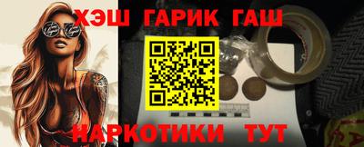 МДМА Апрелевка