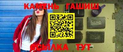 мдпв Апшеронск