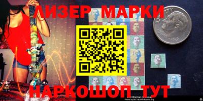 мдпв Апшеронск
