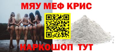каннабис Аргун