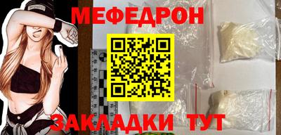каннабис Аргун