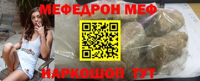 МДМА Апрелевка