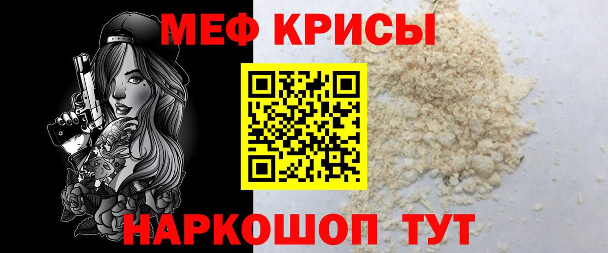 ГАШИШ Выборг
